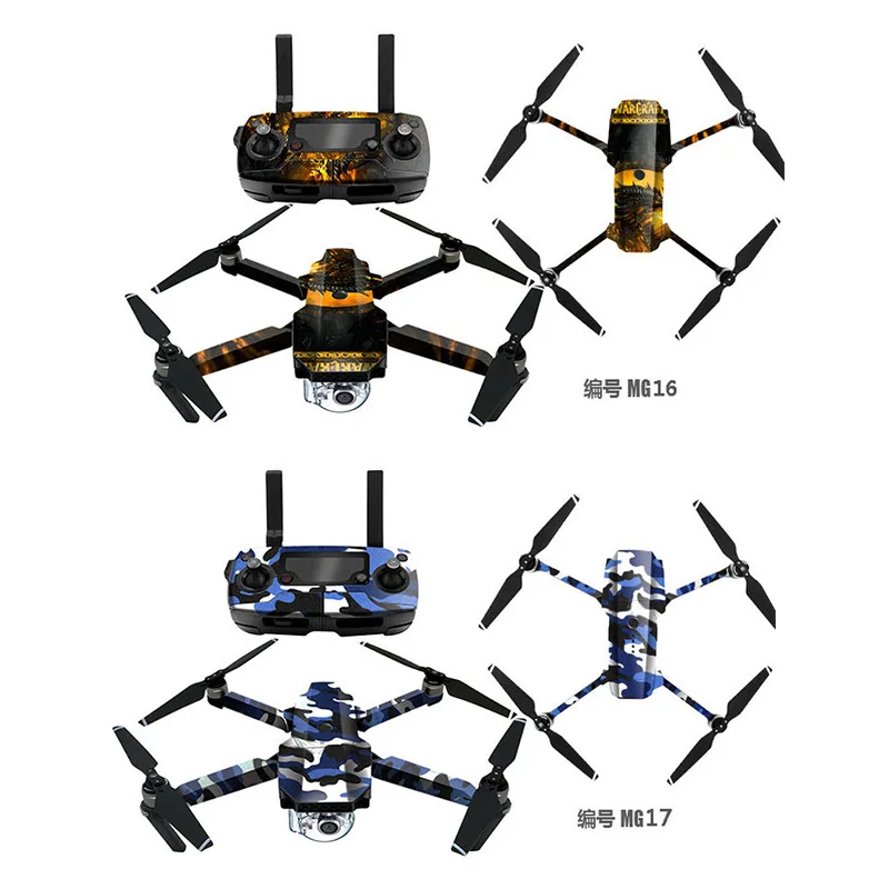 Наклейки на кожу тела водонепроницаемый пульт дистанционного управления