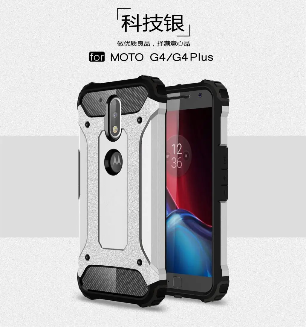 Fitted Case For Motorola Moto G4 Plus XT1640 XT1641 Bumper Armor Phone Silikon TPU Cover G 4 Soft Coque Cases |