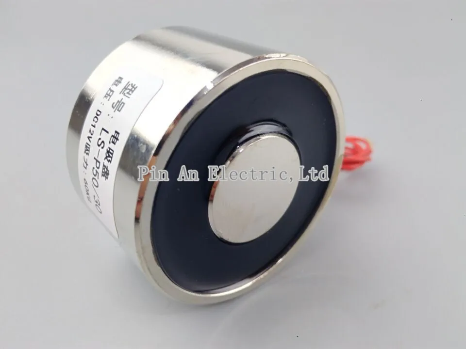 P50/30 60 кг круглый электромагнит Электромагнитный Электромагнит постоянного тока