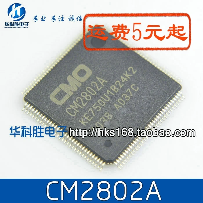 CM2802A KE750U1B24K2 15023E MAX15023ETG KZ4E010G21 TSUMU58BWHL-LF TSUMU58NWHJ5-LF-3 TSUM5PNHJ-LF-2 BU6782KUT 577NS CAT9983G-150 |