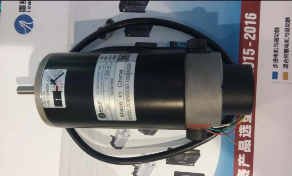 Новый Серводвигатель постоянного тока Leadshine с щеточным двигателем работа от 24 до