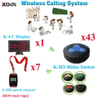 restaurant service pager system vibrating call service for coffee shop1pcs display 7pcs watch 43pcs call button