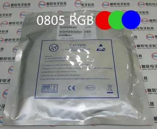 Бесплатная доставка светодиод smd 0805 RGB 7 цветов полноцветный с высокой подсветкой