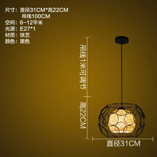 

cafe restaurant table features shade industrial wind single color iron cage dining room hanging lamp FG427