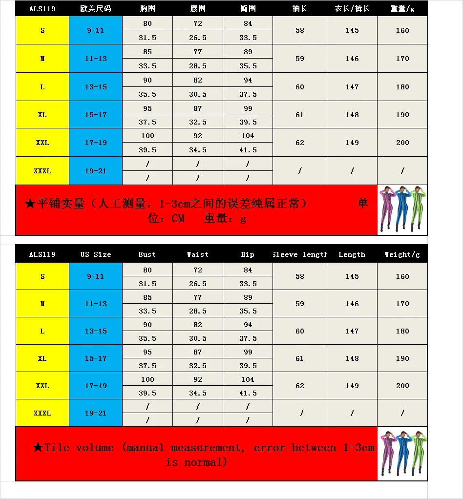 

2019 new arrival summer sexy fashion style women printing plus size long jumpsuit S-2XL