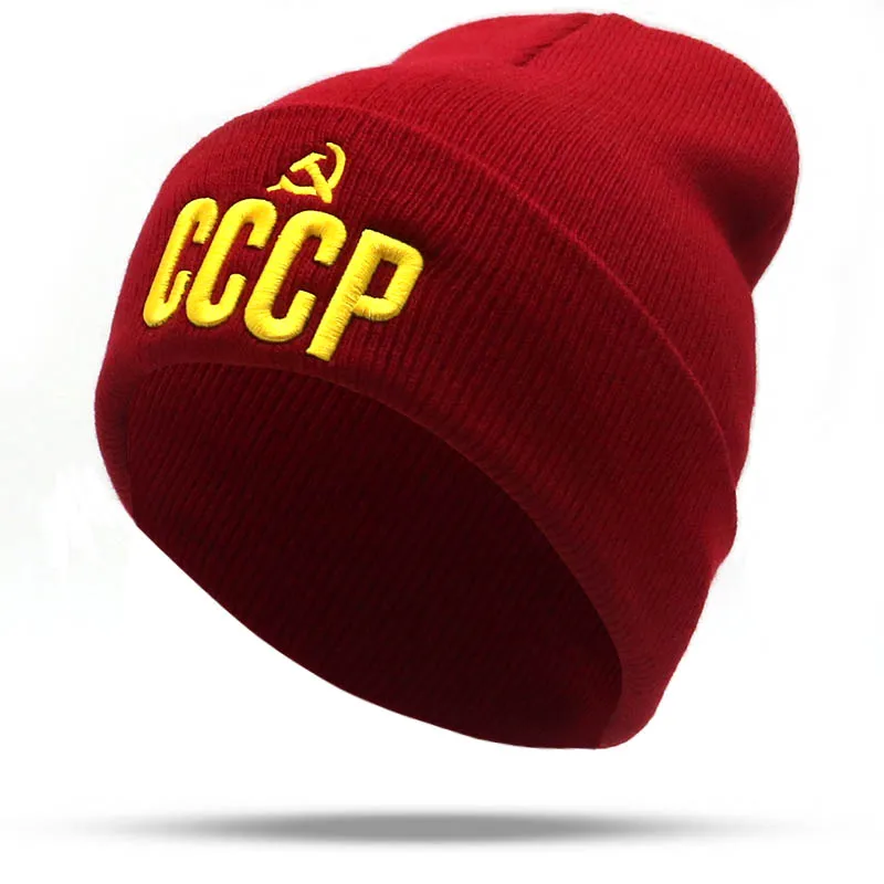 Бургундия Новинка, CCCP, СССР, 3D вышивка, вязаная шапочка, кепка, гибкий хлопок, Повседневные шапки, женские модные шапочки, мужские зимние теплые шапки - Цвет: Бургундия
