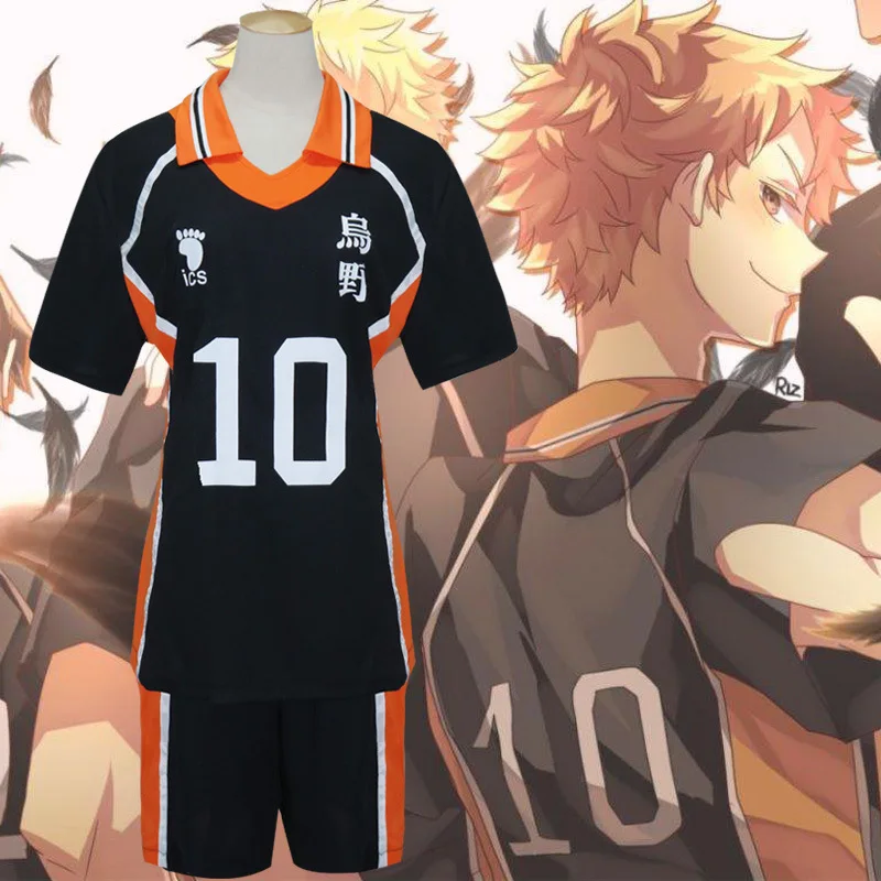 9 стилей Haikyuu! Karasuno старшая школа воллейбол клубный стиль униформа Джерси Shyouyou