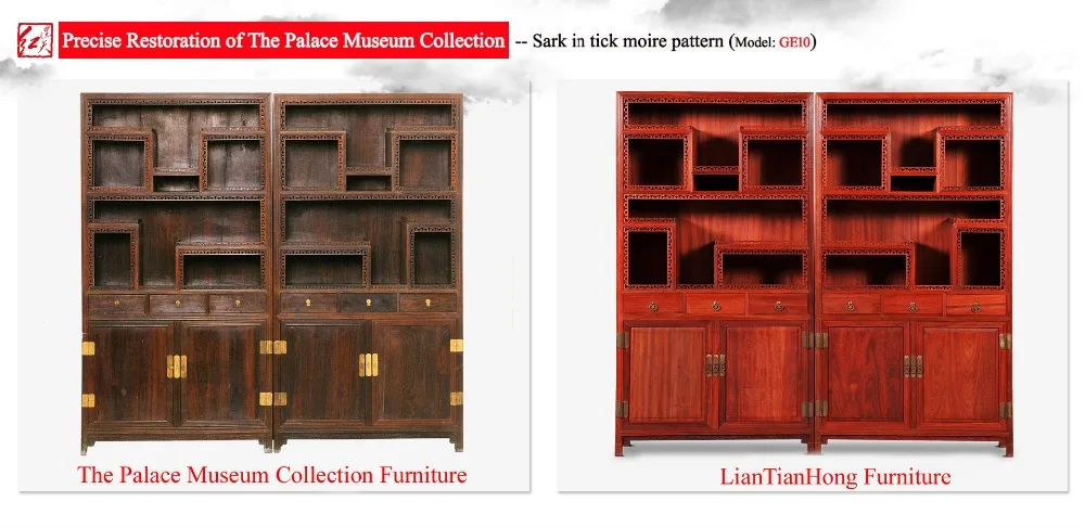 Книжный чайный Стенд стойка китайский Autique гостиная разная полка с шкафами для