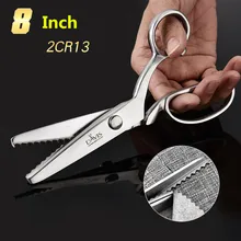 Профессиональные ножницы для изготовления платьев Scissors2.5 мм