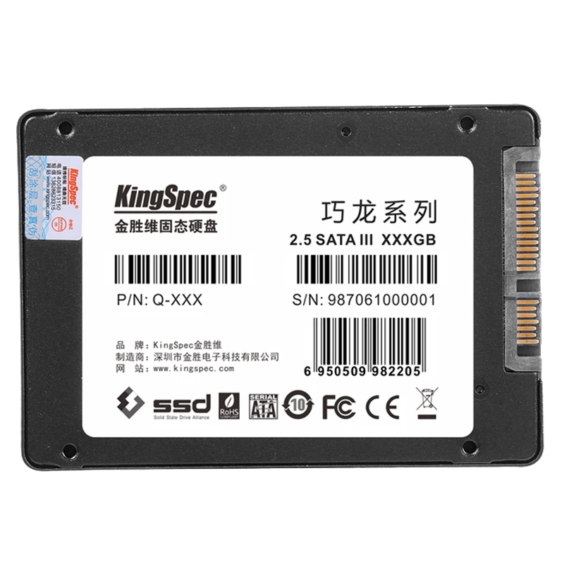 Жесткий диск kingspec 7 мм тонкий 2 5 Sata3 Sata III II 180 Гб hd SSD твердотельный накопитель 6