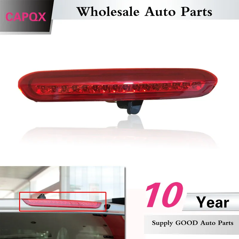Светодиодный задний дополнительный стоп сигнал CAPQX для KlA Sportage 2005 2006 2007 2008 2009 2010 с