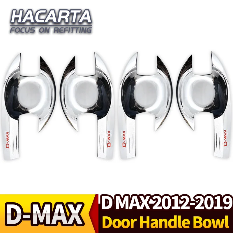 Подходит для 2012 2019 ISUZU d max ABS дверная ручка Чаша хромированная крышка D MAX