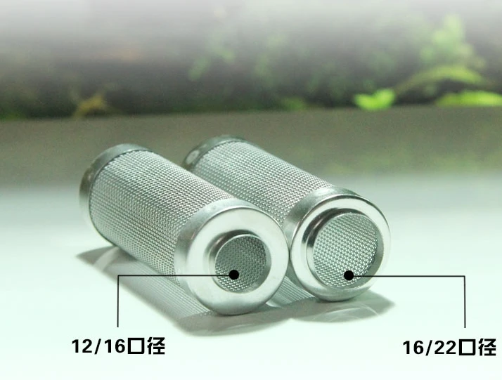 Защитная Сетчатая крышка фильтра из нержавеющей стали | Дом и сад