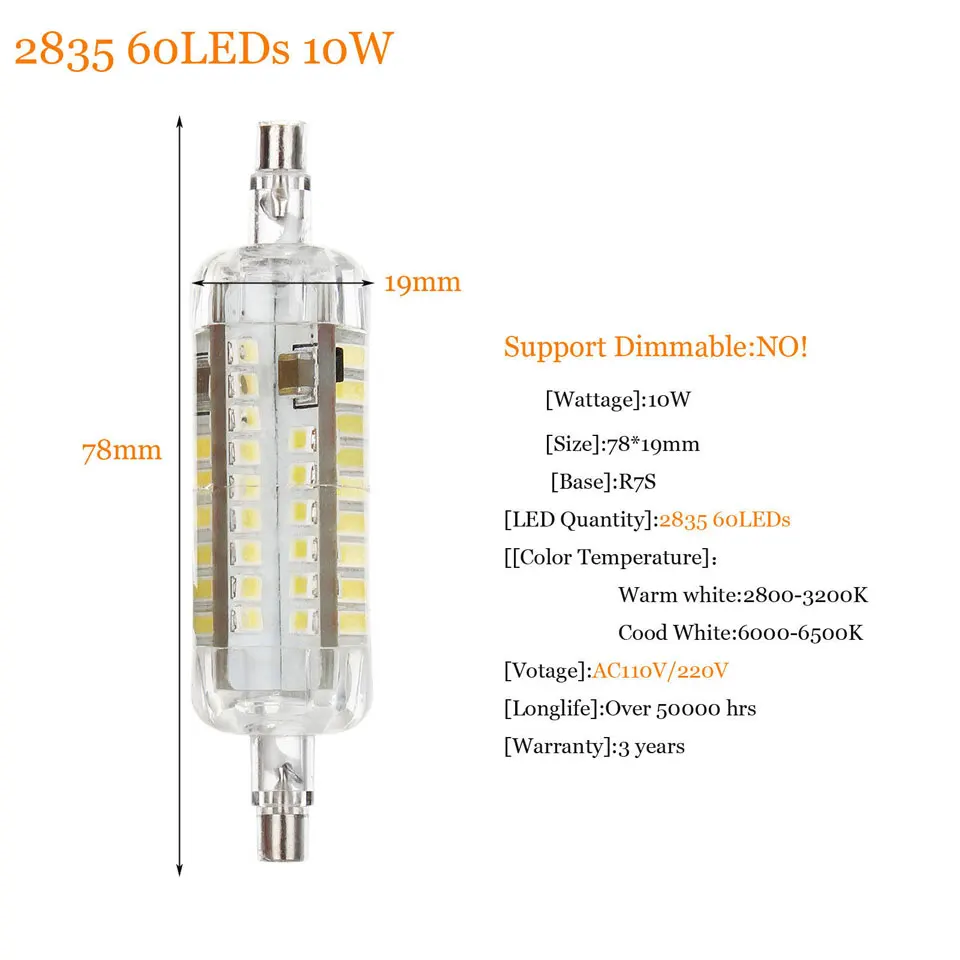 Светодиодная лампа R7S 10 Вт 15 78 мм 118 силиконовая SMD2835 4014 110 В 220 240 в сменный