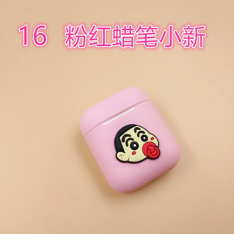 Мультяшный Мягкий силиконовый чехол для Apple Airpods противоударный гарнитура AirPods