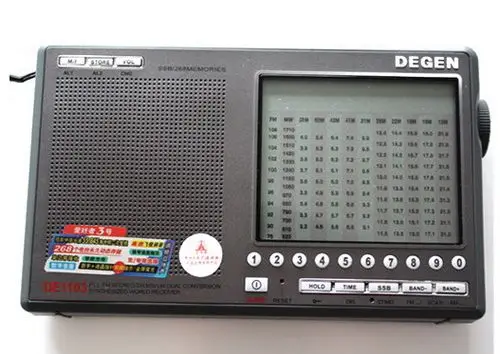 Degen DE1103 цифровой FM AM LW MW SW Стерео радио DSP для продажи|dsp fm|dsp radiodsp 3 |