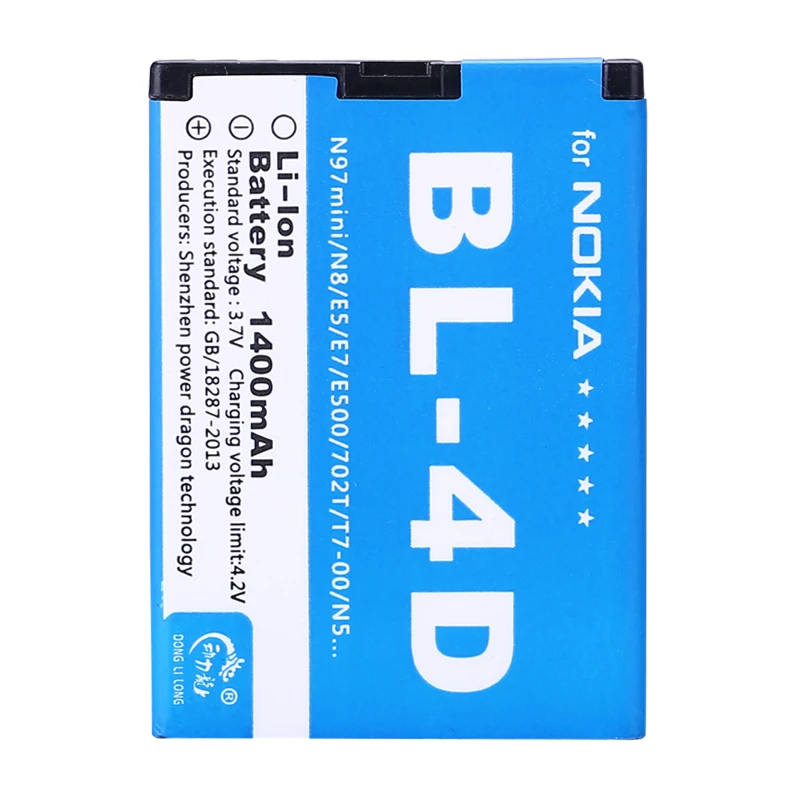 10 шт./Новый BL 4D аккумулятор для мобильного телефона Nokia N97 MINI E5 N8 E7 803 N803 702T E6 N5 210 T7