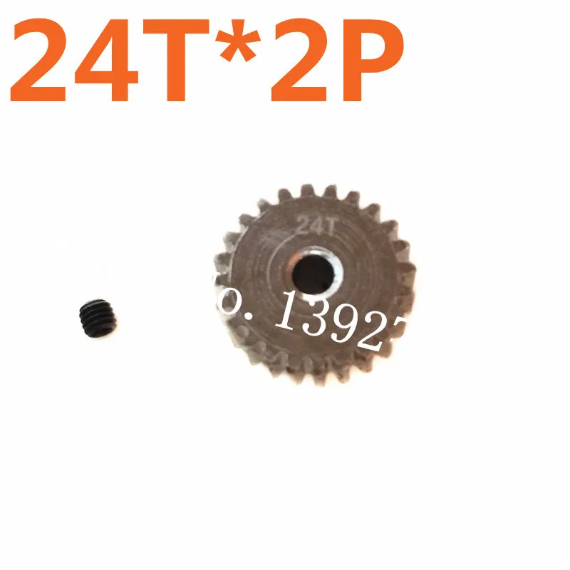 HSP 2 шт. моторная Шестерня 24T 48P запасные части аксессуары шестерня шестерни для