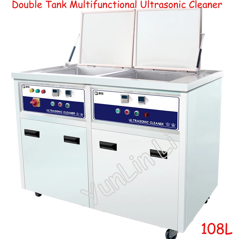 108L Ultrasonic Cleaner Double Tank Multifunctional Ultrasonic Cleaning Machine With Filter Circulation Drying System G-2030GH