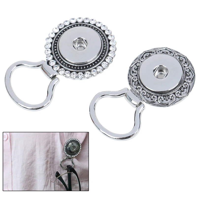 New 1pc Snap Button Magnetic Eyeglass Holder ID Badge Glasses Brooch Pin 2 Styles For Women Men | Украшения и аксессуары