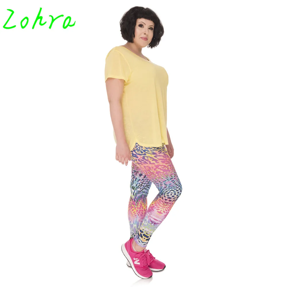 Zohra 2017 пухленькие леггинсы большого размера с леопардовым принтом высокой талией