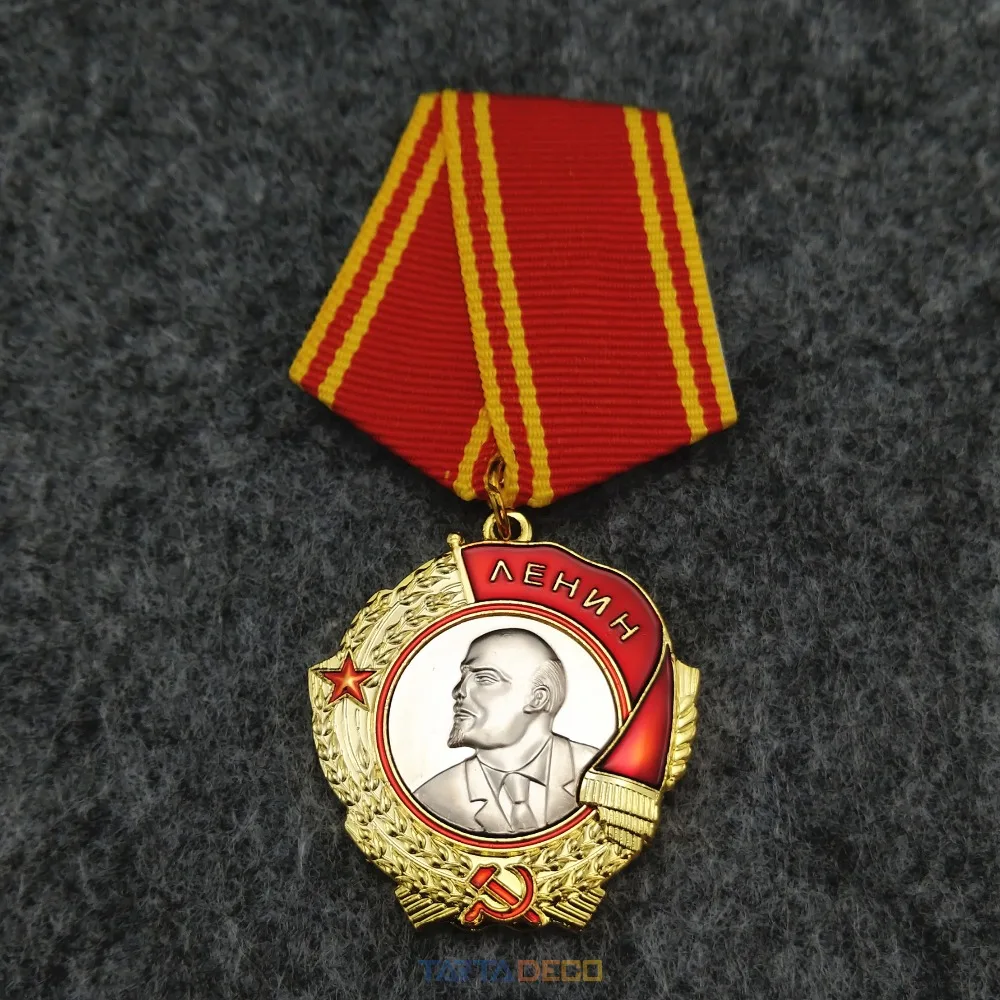 Советский Ленинский Орден Красного баннерного значка CCCP военная медаль СССР с