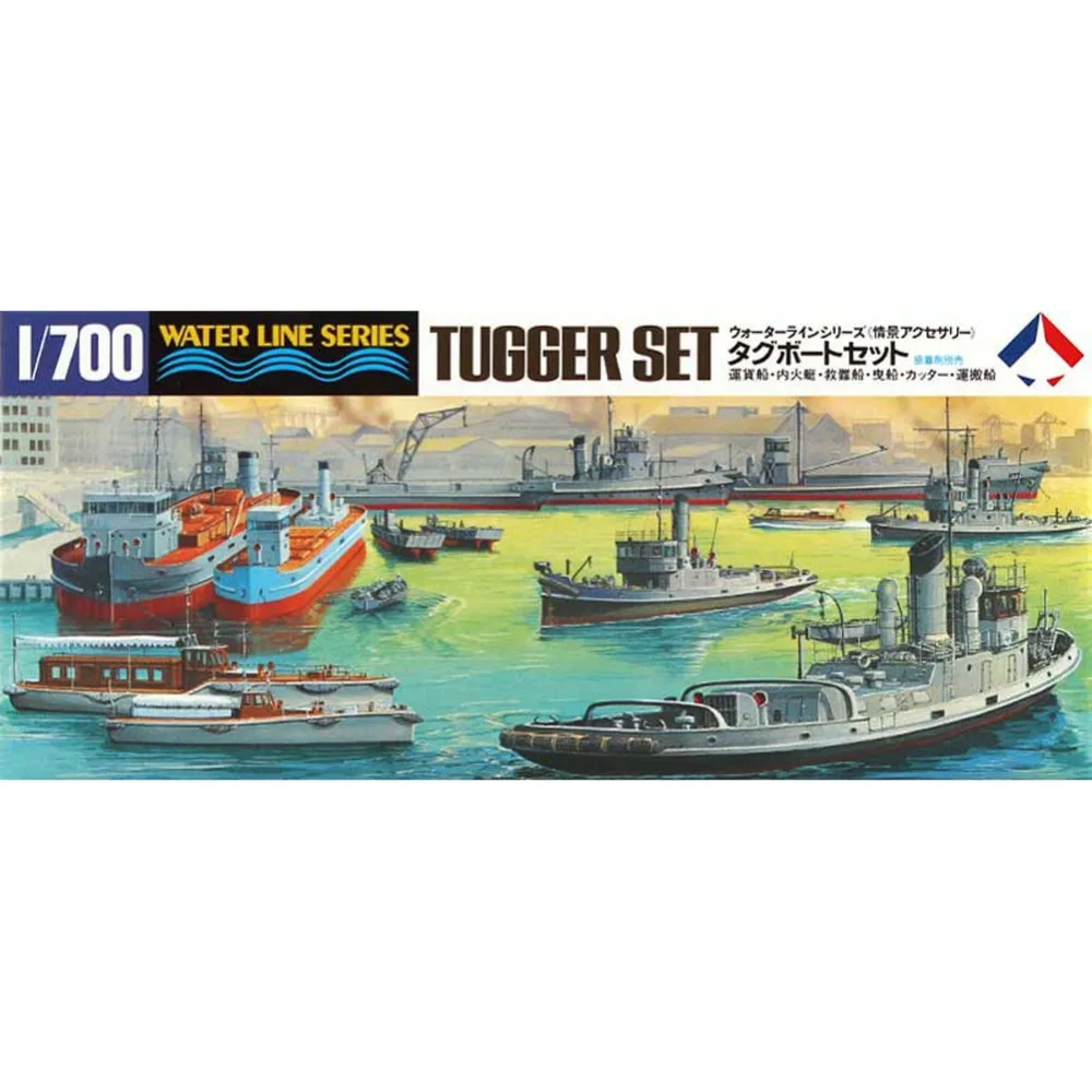 OHS Tamiya 31509 1/700 Tugger набор шкала сборки военный корабль модель строительные наборы