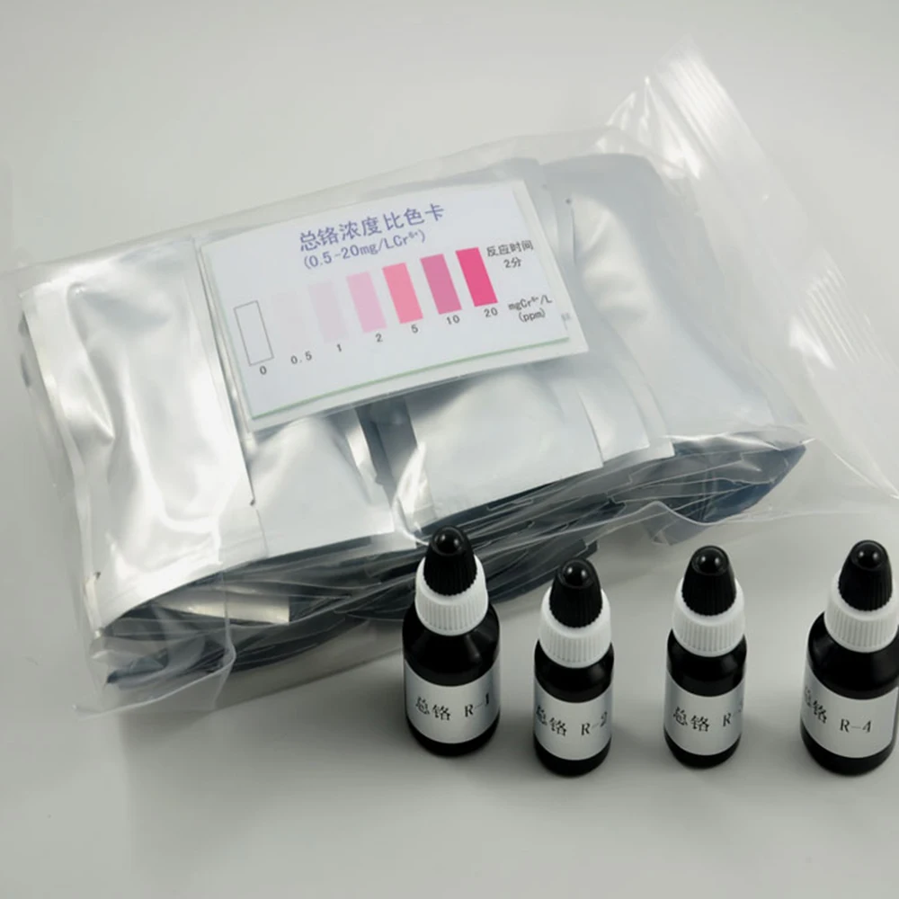値段 合計クロム比色管電気めっき排水合計クロム六価クロム決定キットテストパッケージ Ch