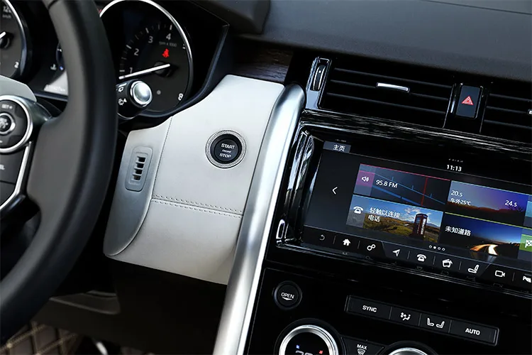 2 шт ABS центральной консоли украшения полосы отделка Аксессуары для Land Rover Дискавери 5 LR5 L462