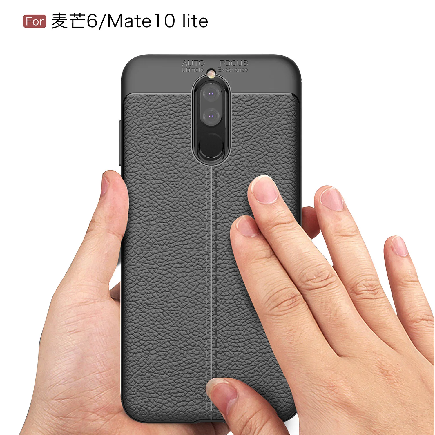 Подходящий чехол для Huawei Nova 2i RNE-L02 RNE-L22 PU силиконовый мягкий TPU телефона Nova2i RNE L02 L22