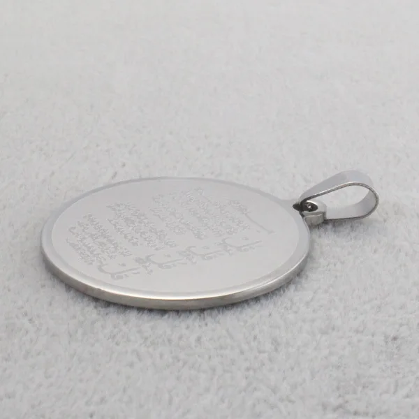 Мусульманский кулон и ожерелье из нержавеющей стали для мужчин женщин.