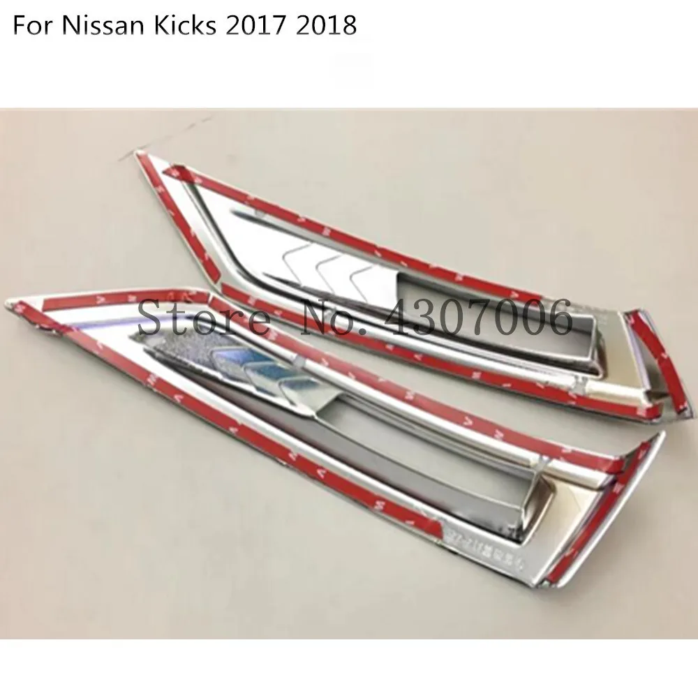 Автомобильный детектор ABS Хромированная Накладка задняя Хвостовая лампа заднего