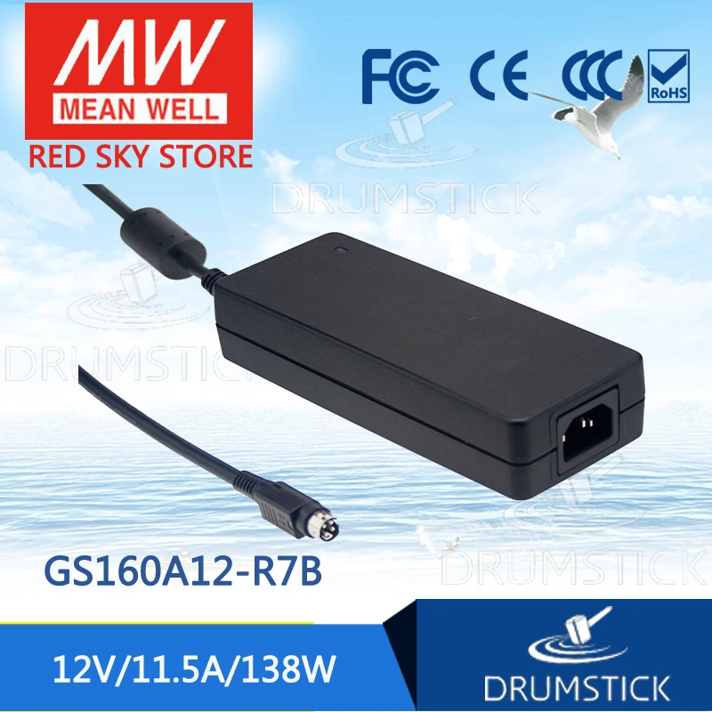

prosperity MEAN WELL GS160A12-R7B 12V 11.5A meanwell GS160A 12V 138W AC-DC Industrial Adaptor