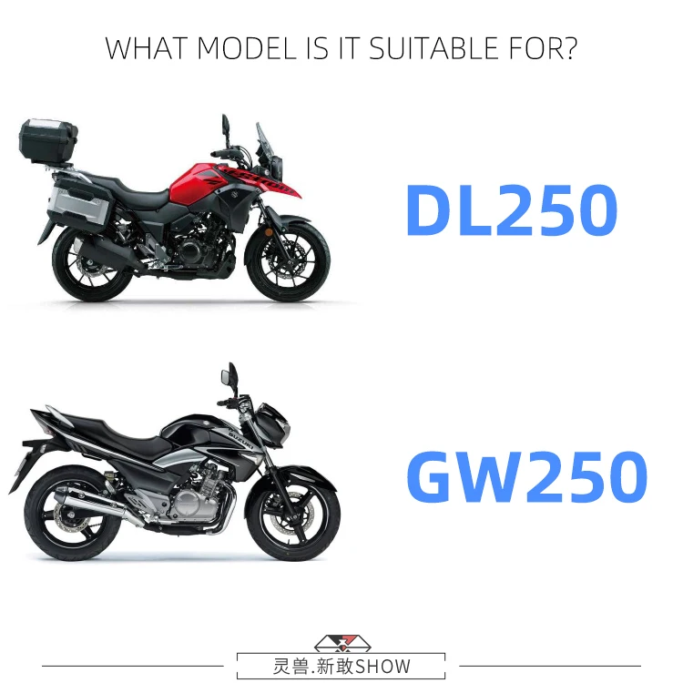 Педаль тормоза для мотоцикла Spirit beast DL250 модифицированные аксессуары gw250 задний