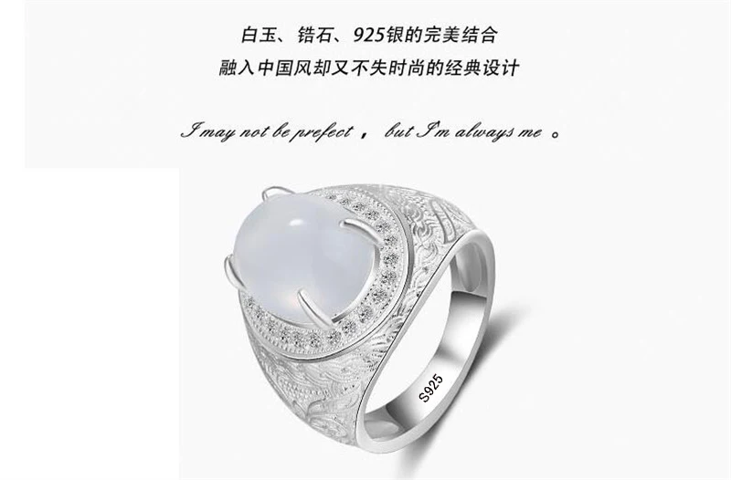 YANHUI, новая мода, узор, резьба, твердый 925 пробы, серебро, драгоценный камень, кольцо, роскошный кубический цирконий, мужские свадебные ювелирные кольца, MJZ005