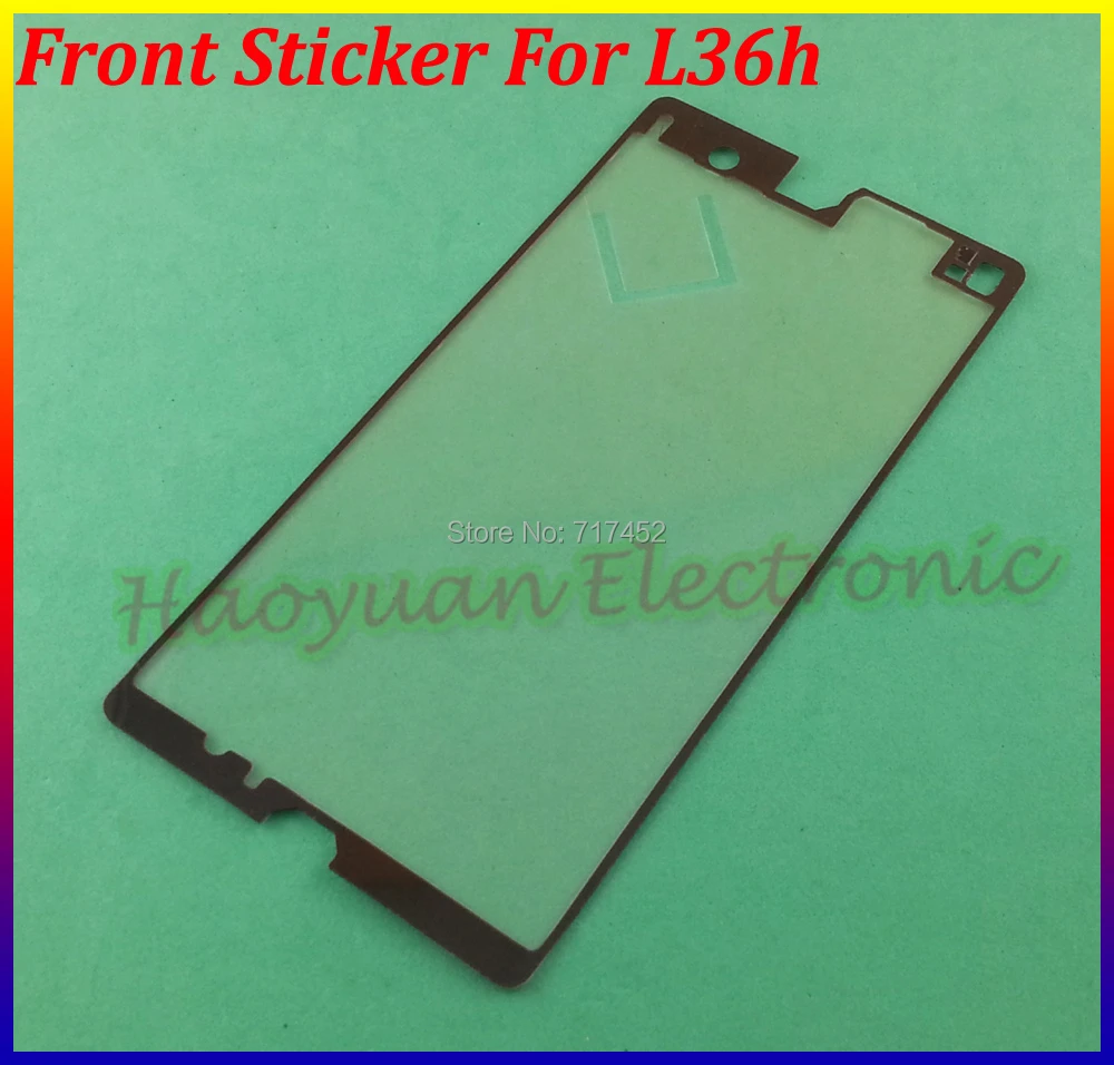 Новинка наклейка на корпус аккумулятора задняя крышка клейкая