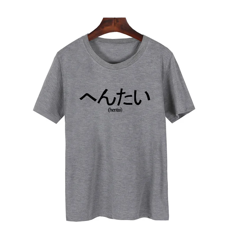 Японская футболка хентай Женская Повседневная забавная унисекс с цитатой Tumblr