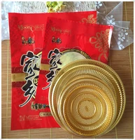 wholesale free shipping450 1000g moon cake packing bagbagd tray trays 48 50 sets