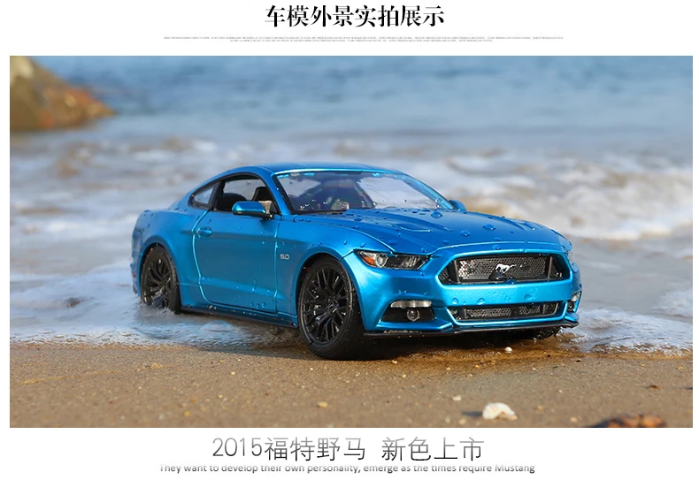 1:18 оригинальные литые модели автомобилей Maisto из сплава, домашний декор, имитация автомобилей mkd2 для детей, Ford Mustang/GT, спортивный автомобиль
