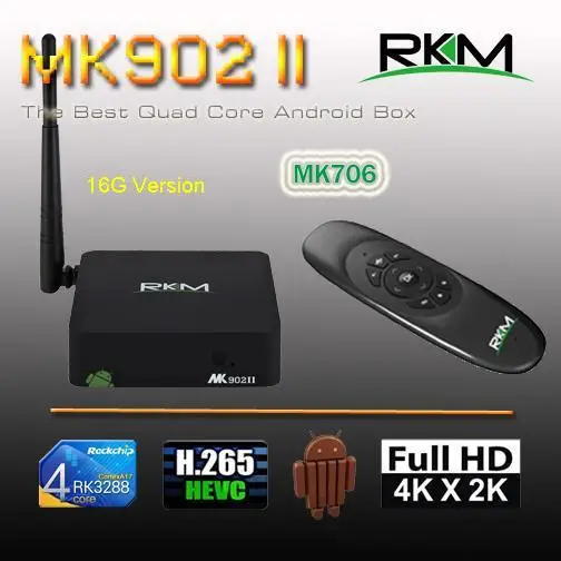 Приставка Смарт ТВ RKM MK902II Android 7 1 четырехъядерный процессор RK3288 2 ГБ DDR3 16 Гб ПЗУ