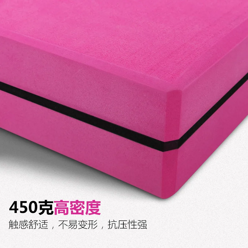 Новый шаблон высокой плотности EVA Йога кирпич усугубить 420 г вспомогательный