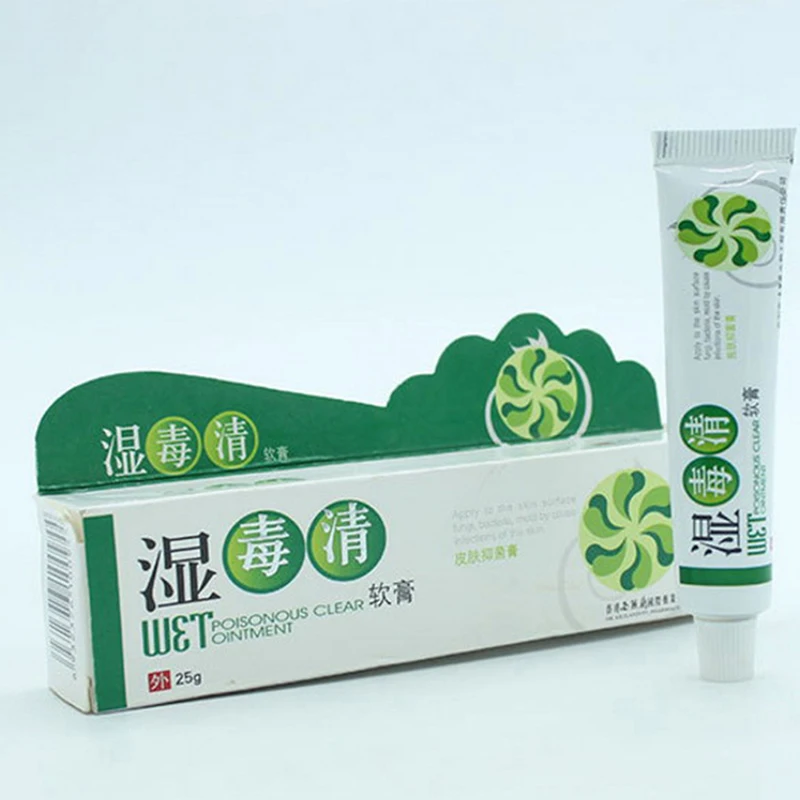 Herbal Pruritus Cream For Skin Itching Eczema Treatment Dry Body New |