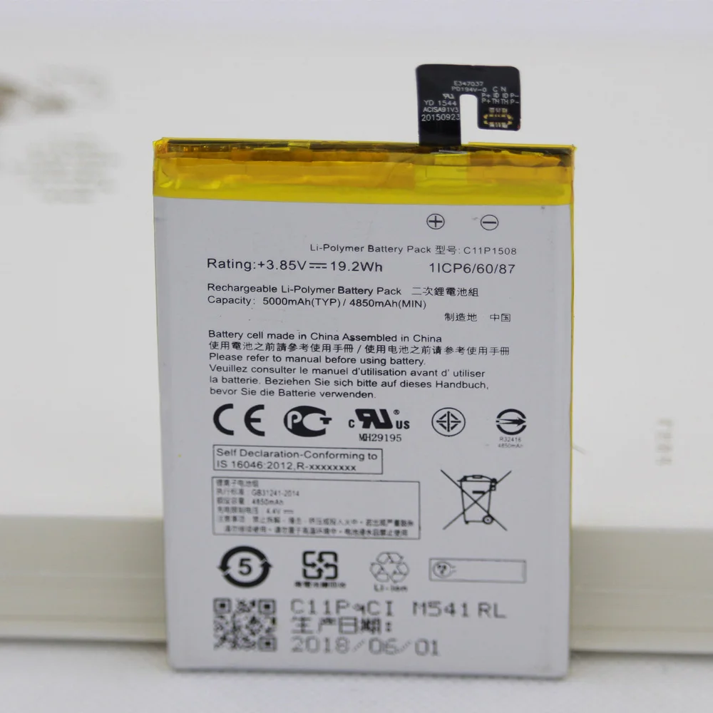 5 шт./лот 4850 мАч/5000 мА/ч C11P1508 батарея для ноутбука Asus Zenfone Max 5000 5000Z ZC550KL Z010AD Z010DD C550KL