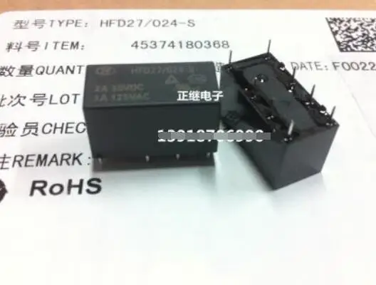 

Реле JRC-27F-024-S HFD27-024-S чувствительного типа