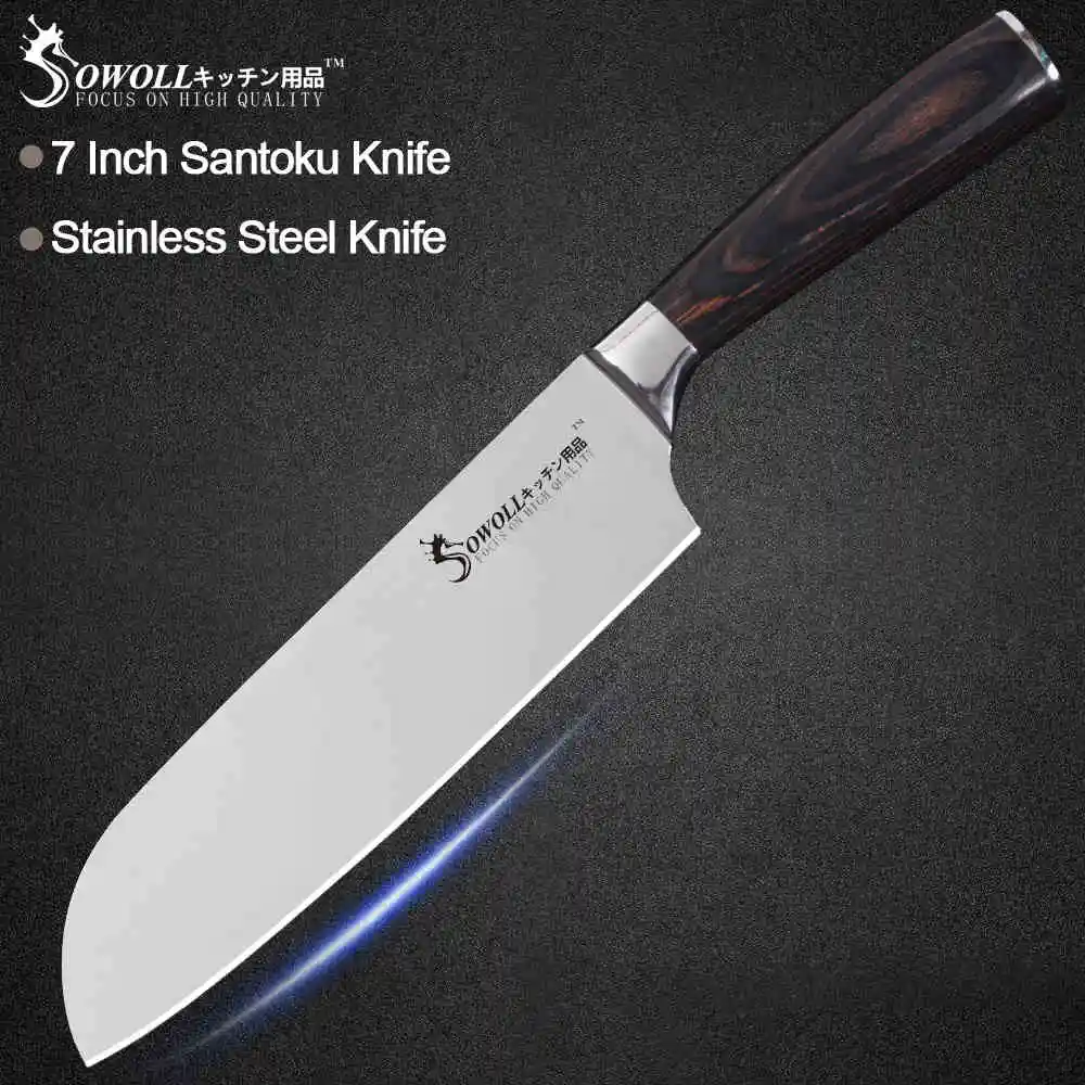 I.7 santoku knife Sowoll 6 шт. Нержавеющая сталь Кухня Ножи высокого углеродный острый нож лазерный нож шеф-повара нарезки Santoku универсальный нож для очистки овощей Ножи - Цвет: I.7 santoku knife