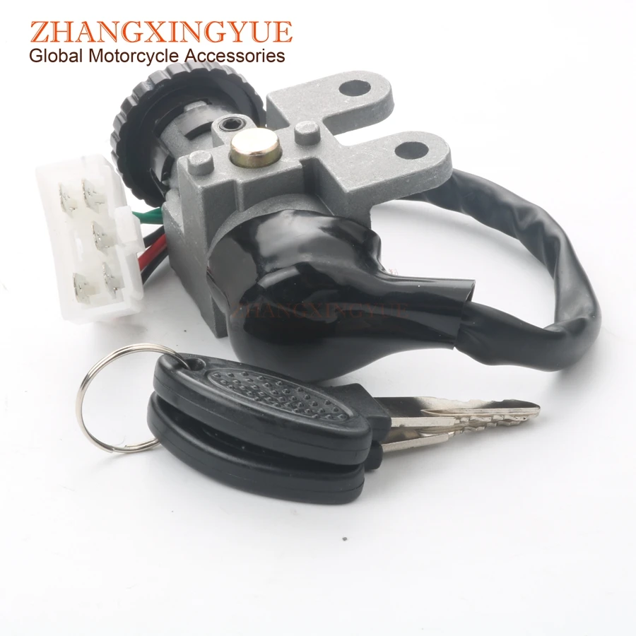 Замок для скутера Set & 5 Plug зажигания Крышка резервуара XINLING TXM50 XL50QT XL50TP 4