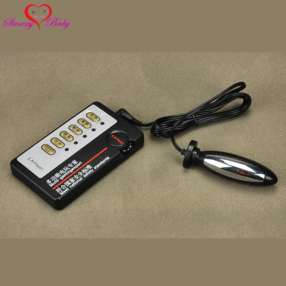 Высокое качество Анальная пробка Электрический шок хост и кабель электро секс