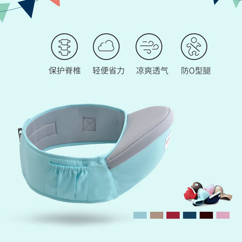 Рюкзак Кенгуру Hipseat для младенцев перевозчика стулообразные ходунки ребенка держать пояс Рюкзак-переноска аксессуары для малышей комфорт Hipseat талии сиденье