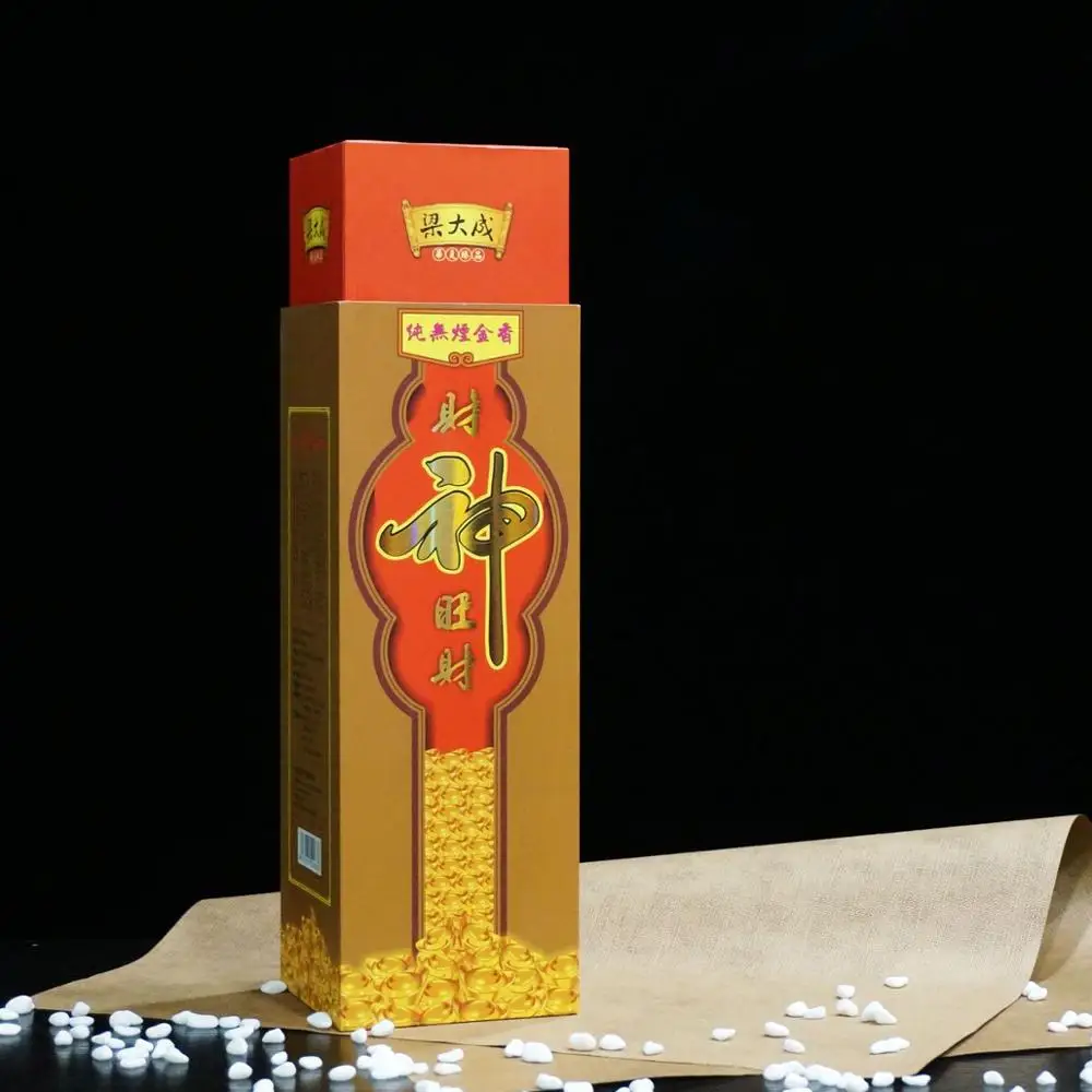 

For the God of Wealth the special fragrance of the god of wealth the golden incense the sandalwood stick