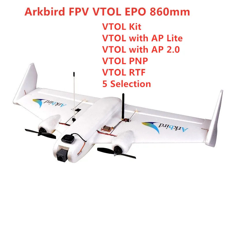 New model Arkbird FPV VTOL EPO 860mm Wingspan RC Airplane KIT / PNP / RTF Flight control selection instead the old arkbird VTOL